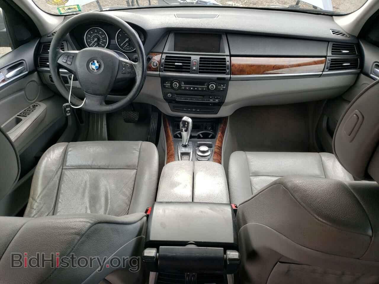 2008 BMW X5 - VIN: 5UXFE43508L034314 - Фото 8