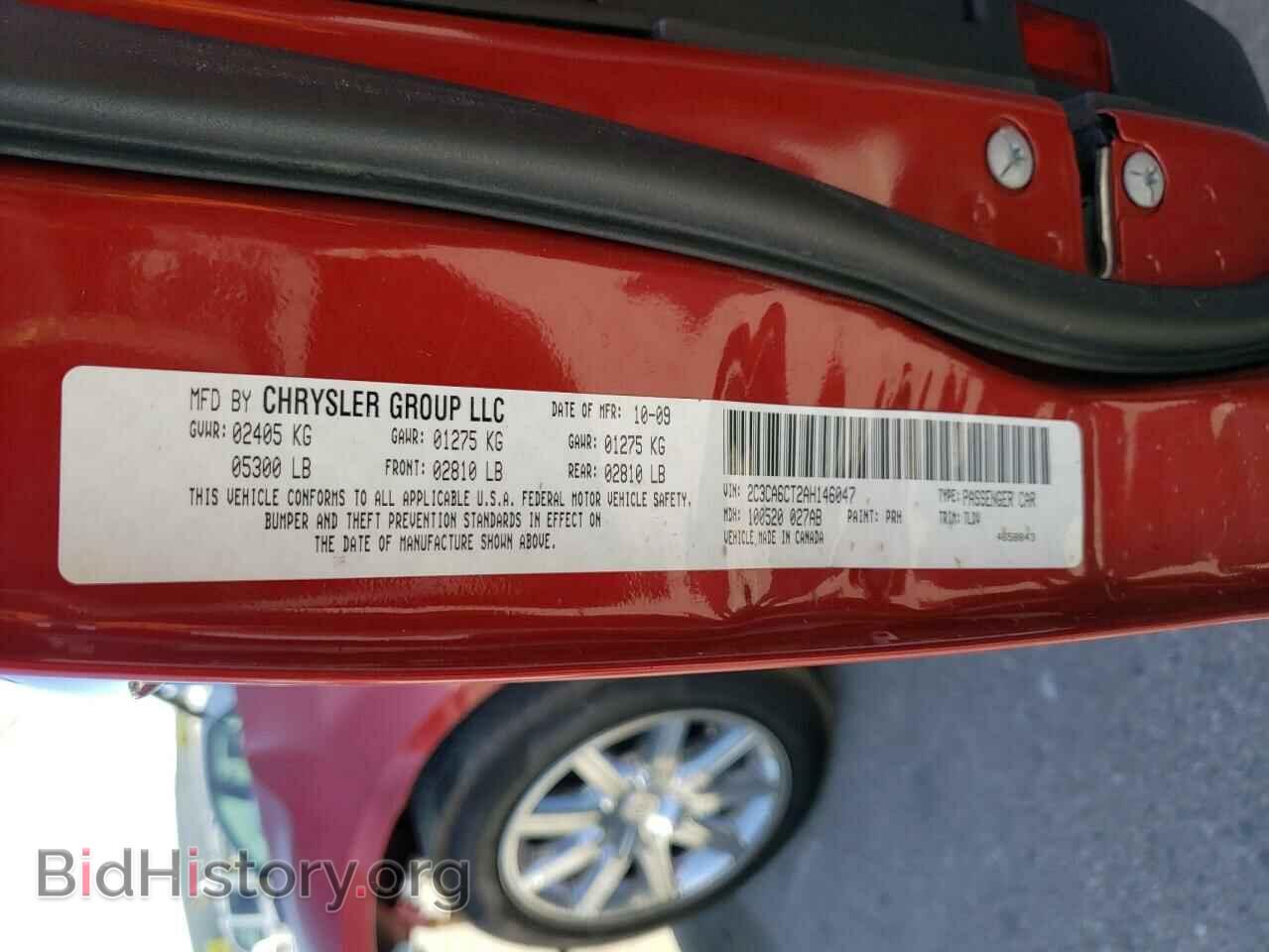 2010 CHRYSLER 300 - VIN: 2C3CA6CT2AH146047 - Фото 10