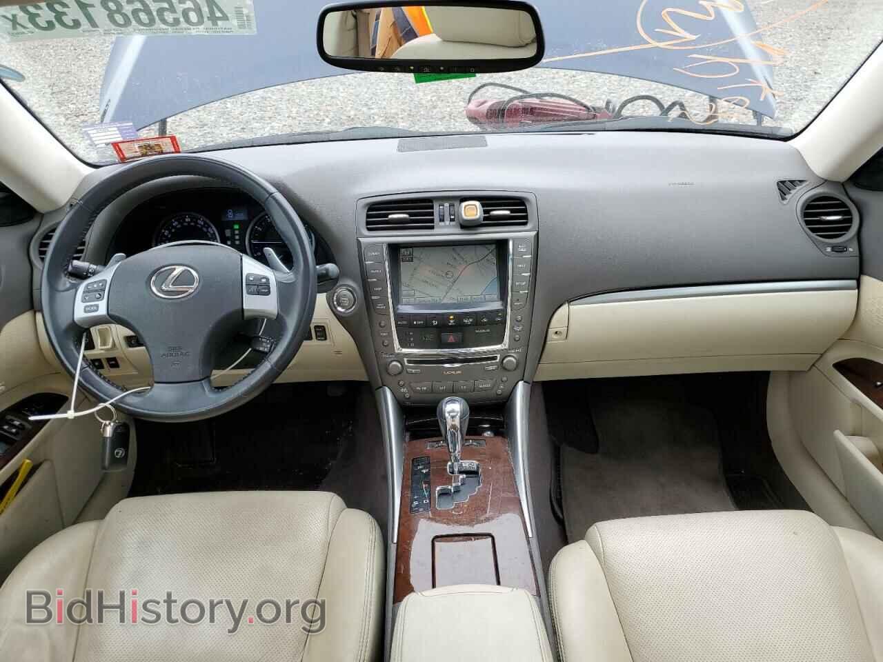 2011 LEXUS IS - VIN: JTHCF5C23B5044942 - Фото 8