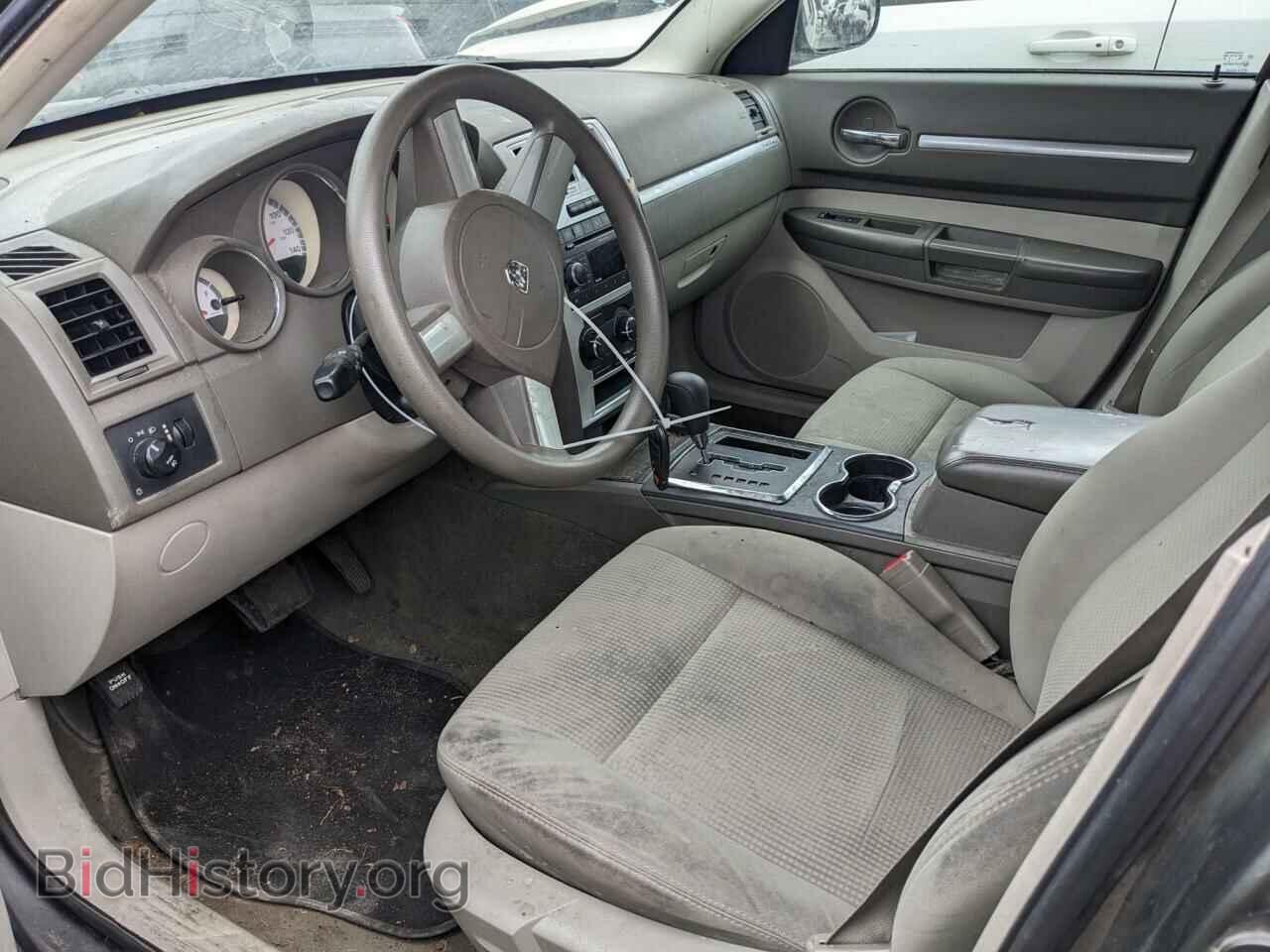 2008 DODGE MAGNUM - VIN: 2D4FV37V88H225906 - Фото 7