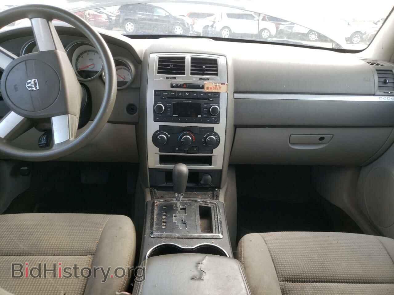 2008 DODGE MAGNUM - VIN: 2D4FV37V88H225906 - Фото 8