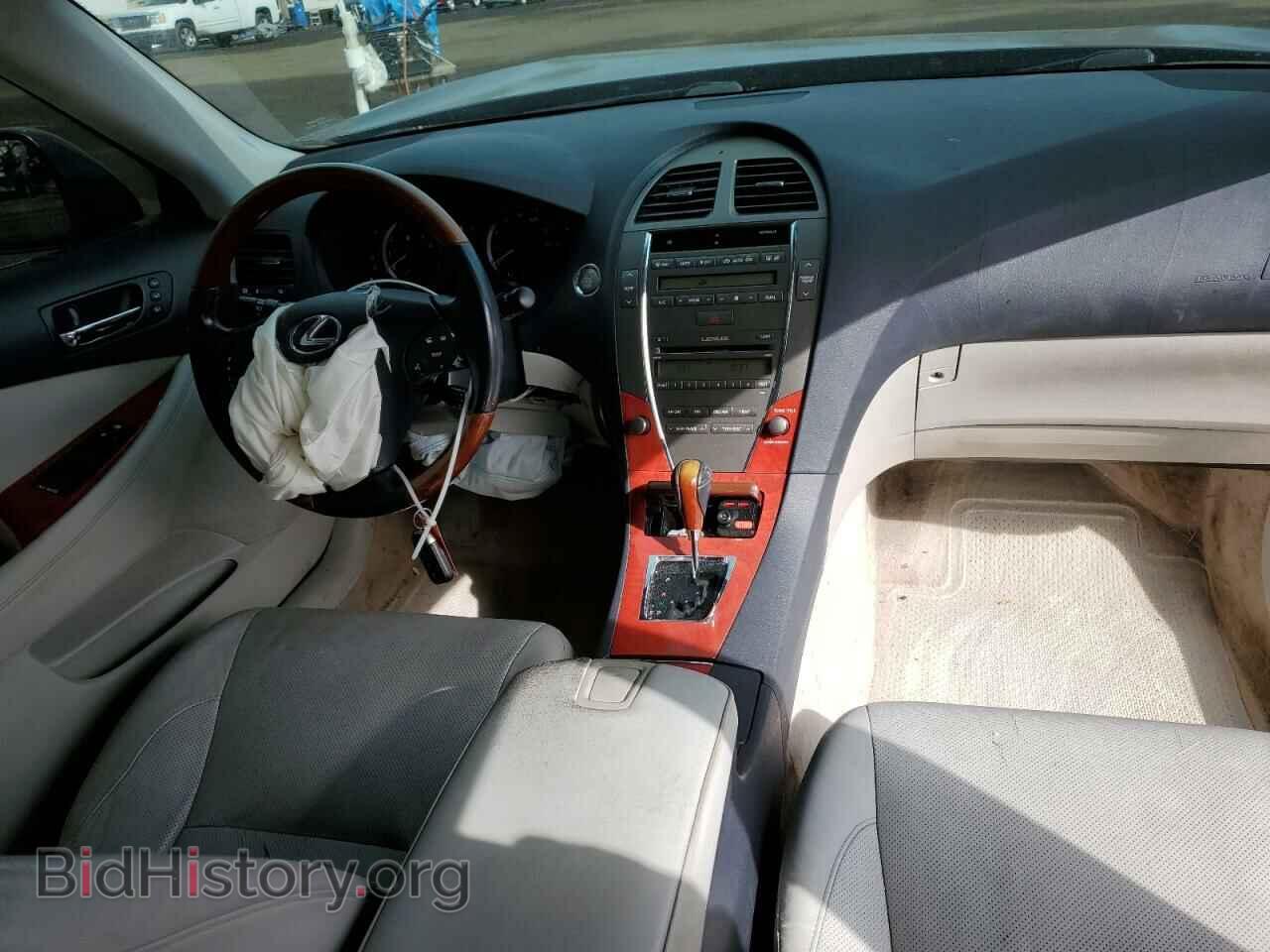 2007 LEXUS ES350 - VIN: JTHBJ46G172071903 - Фото 8