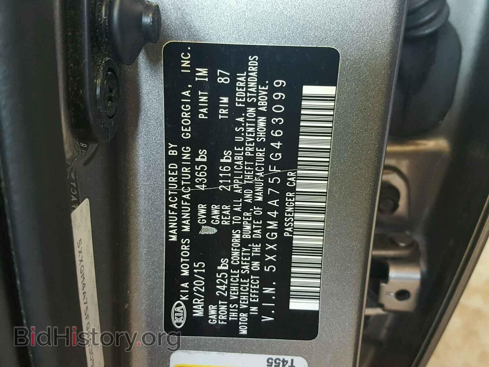 2015 KIA OPTIMA - VIN: 5XXGM4A75FG463099 - Фото 10