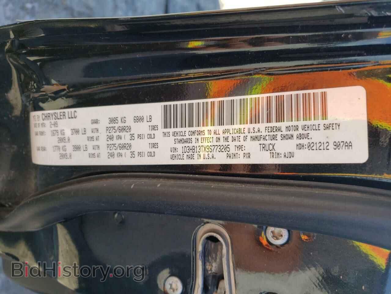 2009 DODGE RAM 1500 - VIN: 1D3HB13TX9S773205 - Фото 10