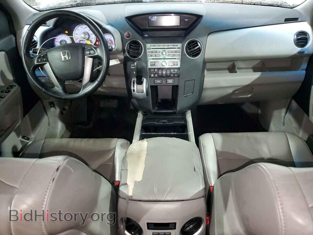 2011 HONDA PILOT - VIN: 5FNYF3H69BB014592 - Photo 8