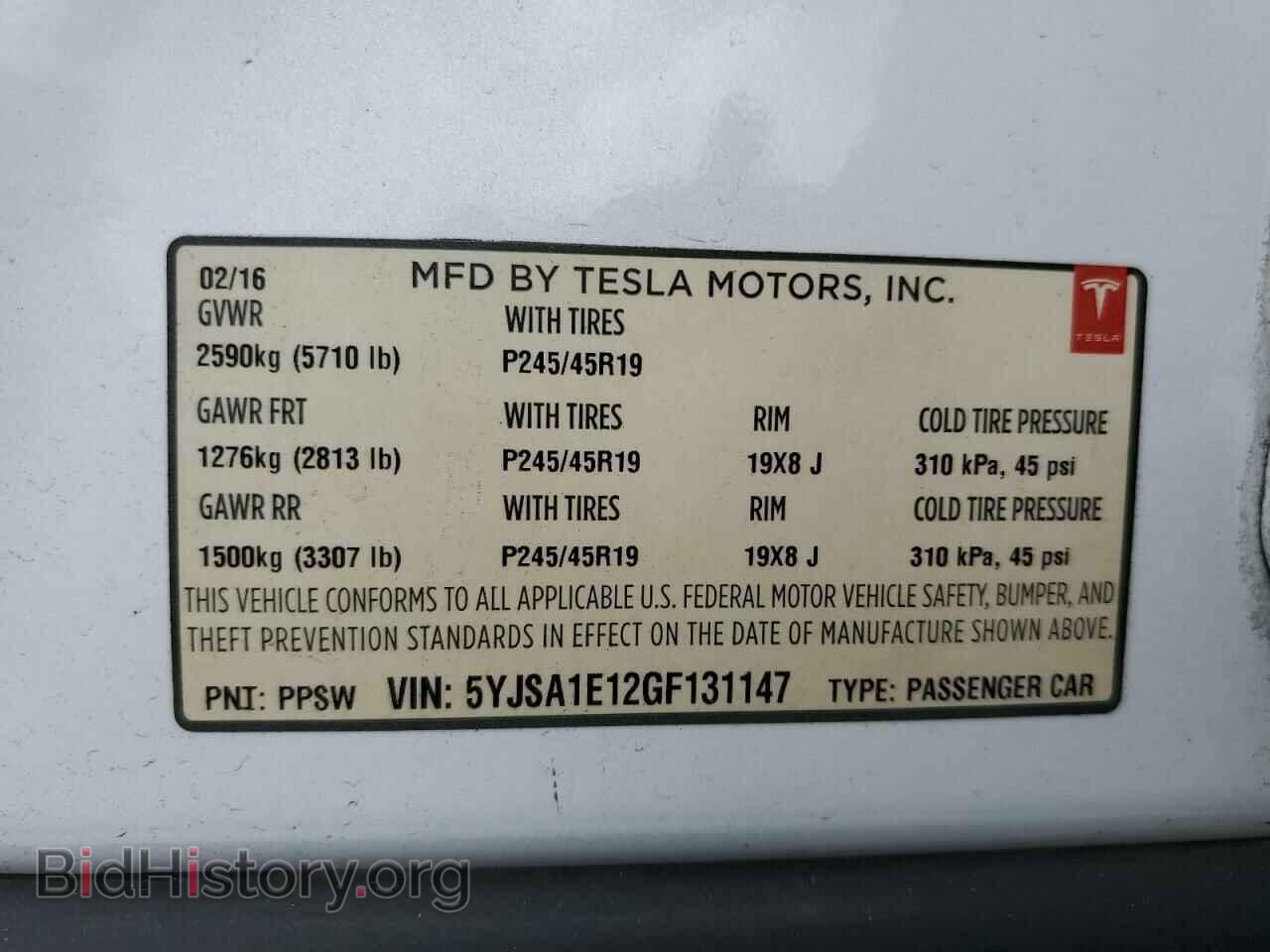 2016 TESLA MODEL S - VIN: 5YJSA1E12GF131147 - Photo 12