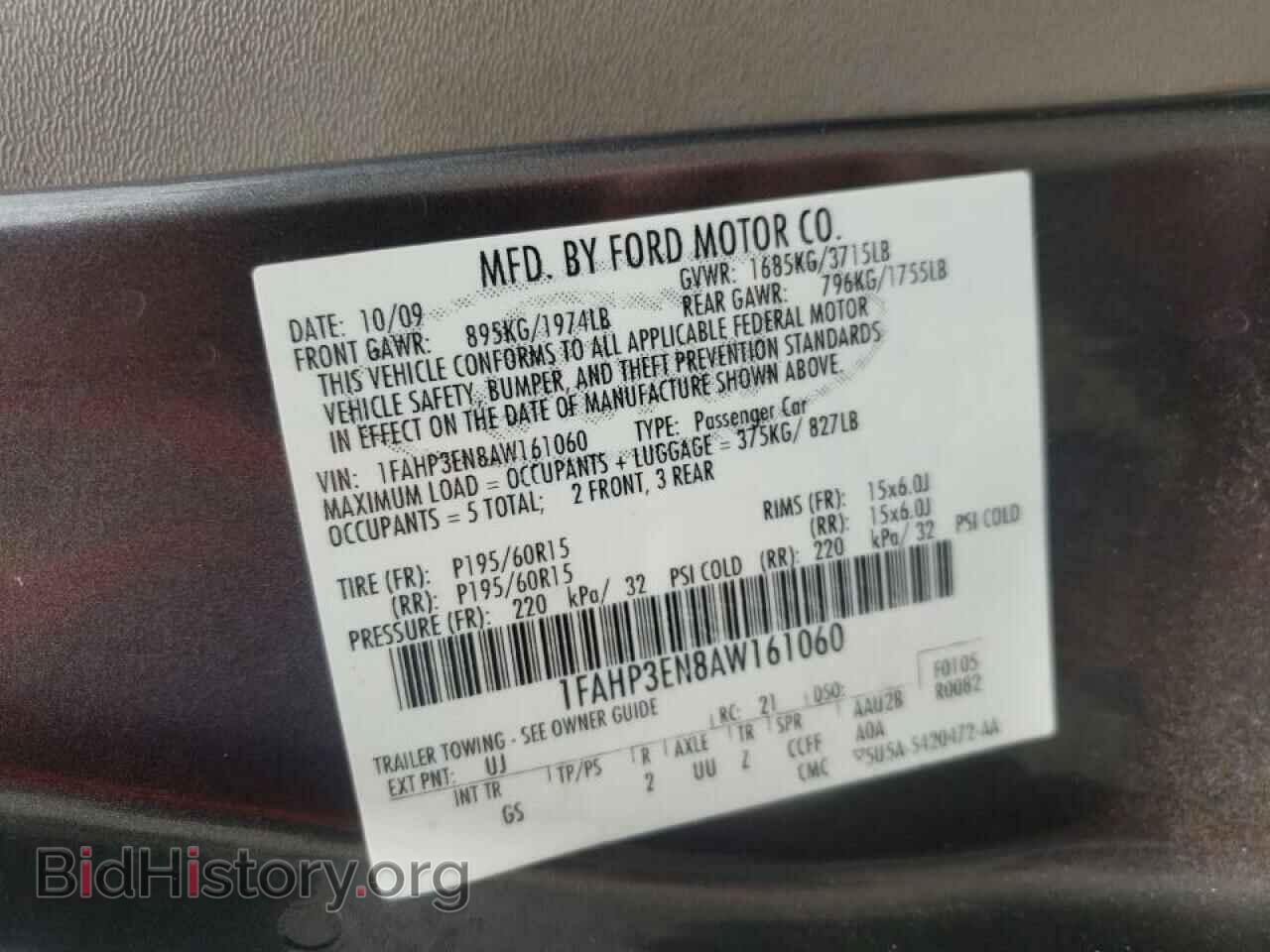 2010 FORD FOCUS - VIN: 1FAHP3EN8AW161060 - Фото 10