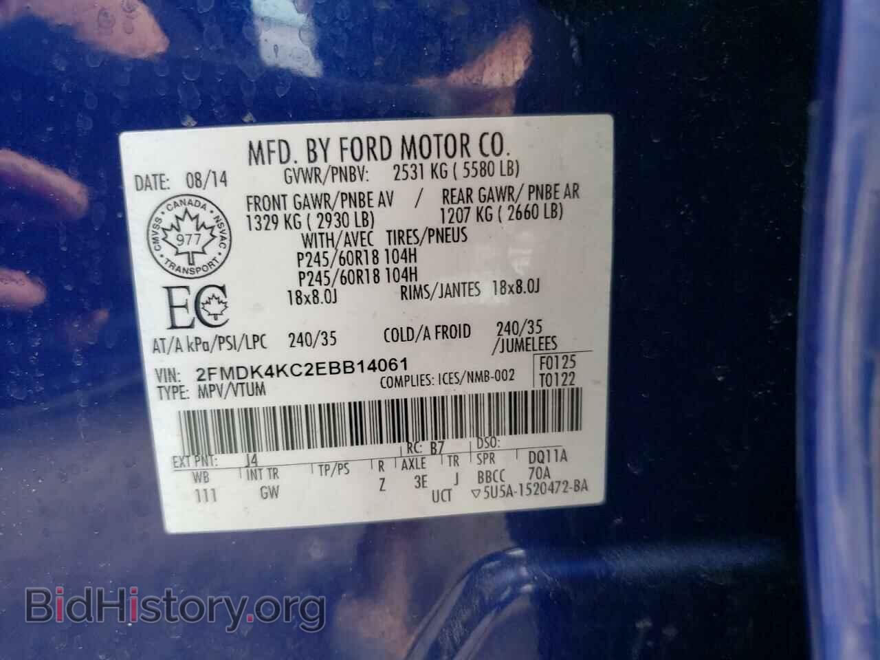 2014 FORD EDGE - VIN: 2FMDK4KC2EBB14061 - Photo 10