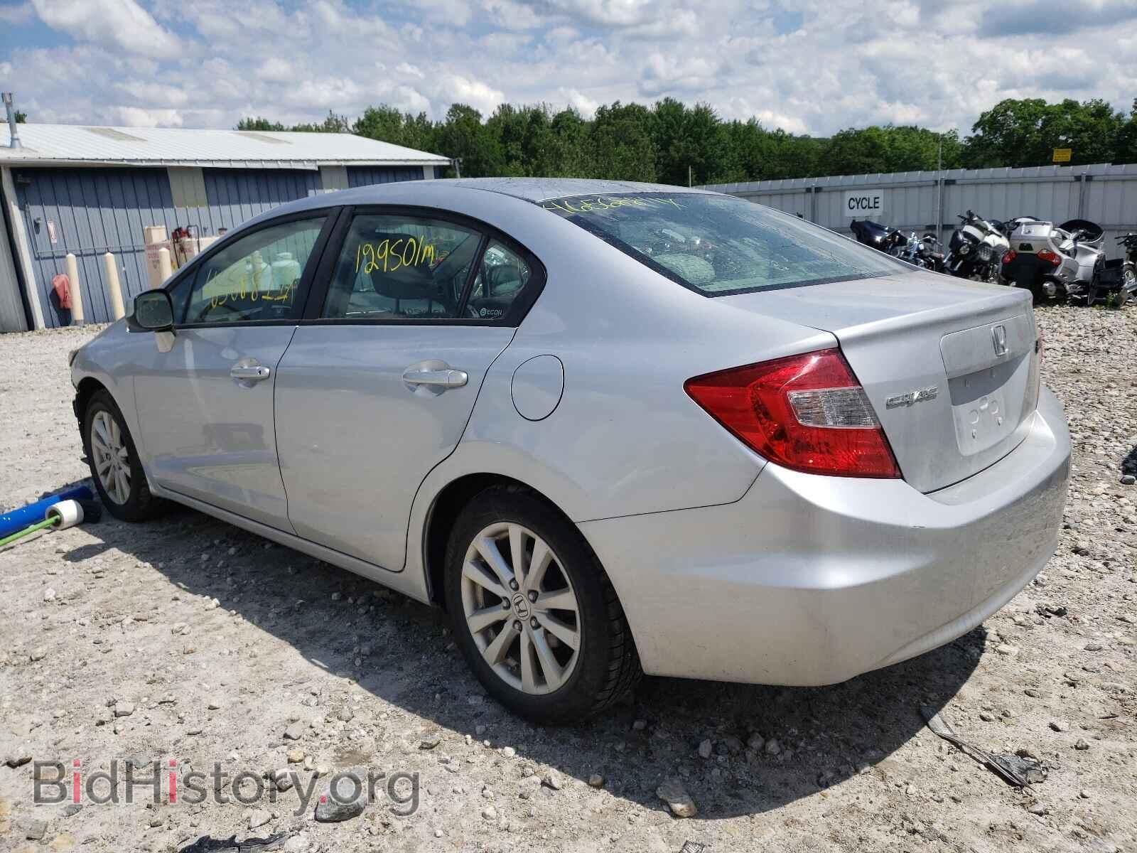 2012 HONDA CIVIC - VIN: 2HGFB2F89CH539859 - Photo 3