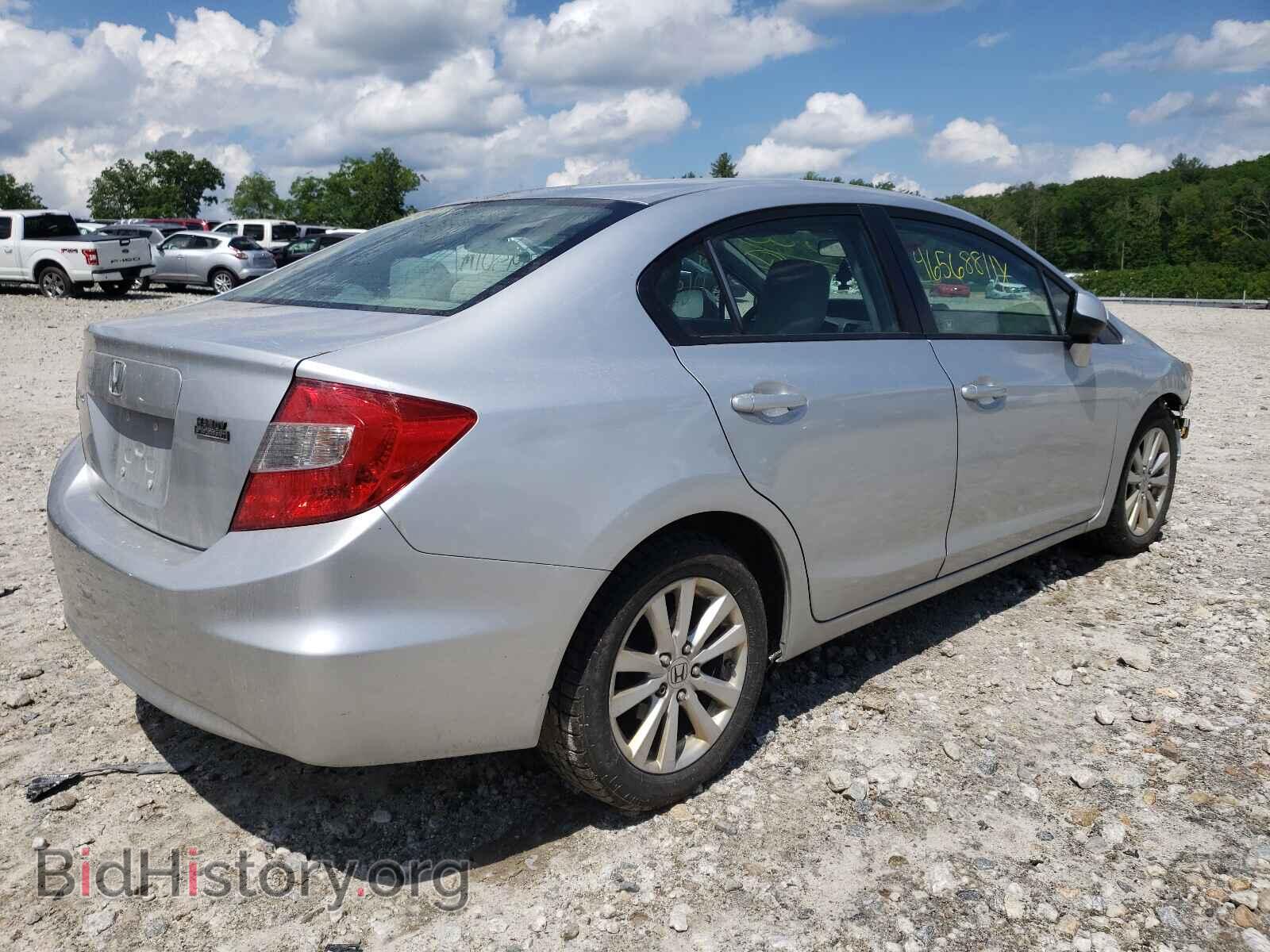 2012 HONDA CIVIC - VIN: 2HGFB2F89CH539859 - Photo 4