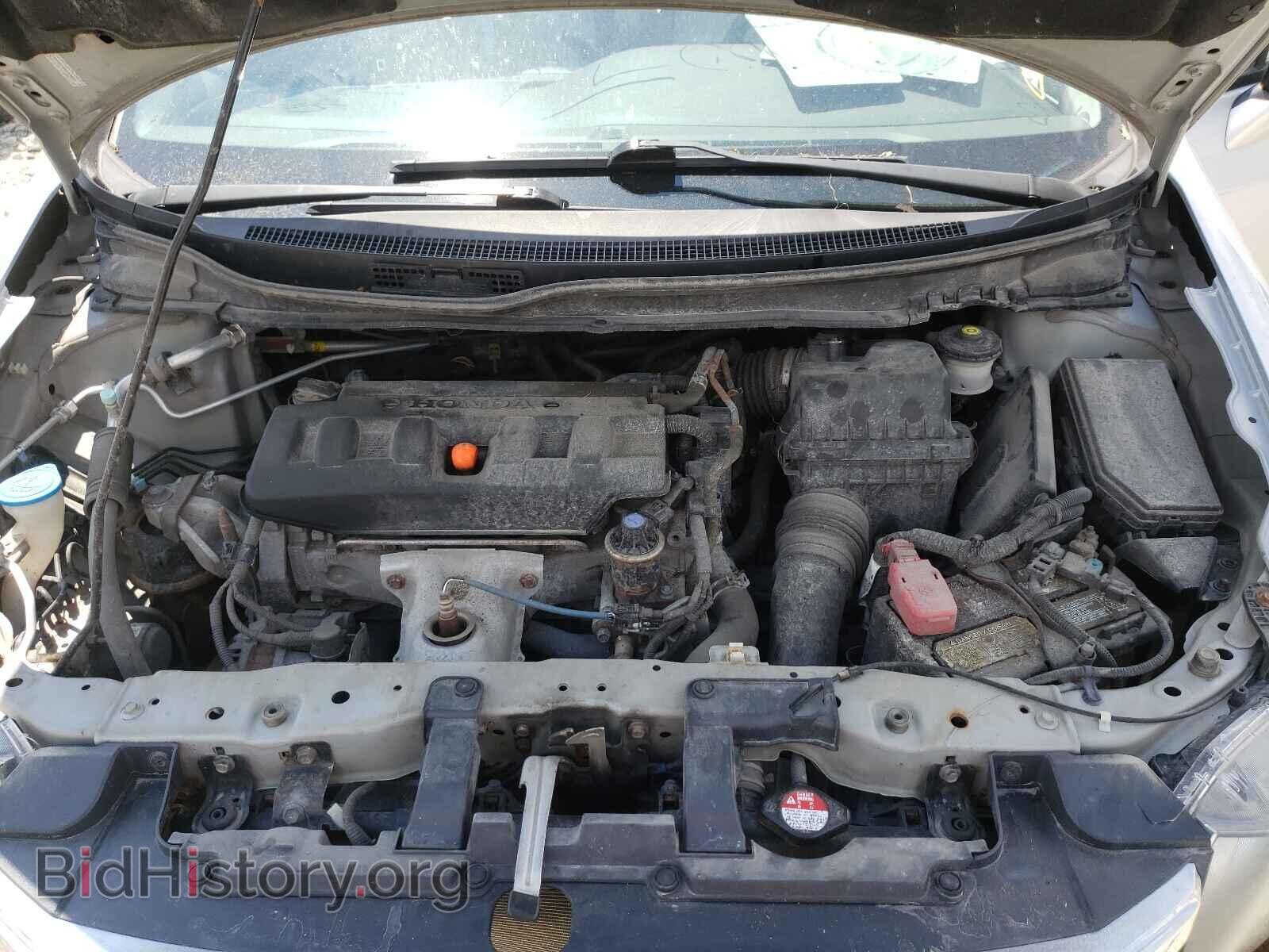 2012 HONDA CIVIC - VIN: 2HGFB2F89CH539859 - Photo 7