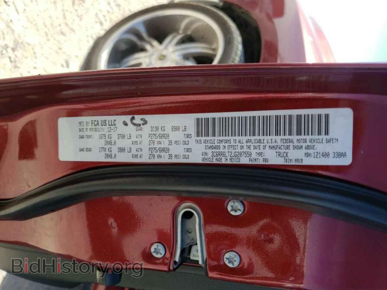 2018 RAM 1500 - VIN: 3C6RR6LT2JG207550 - Фото 10