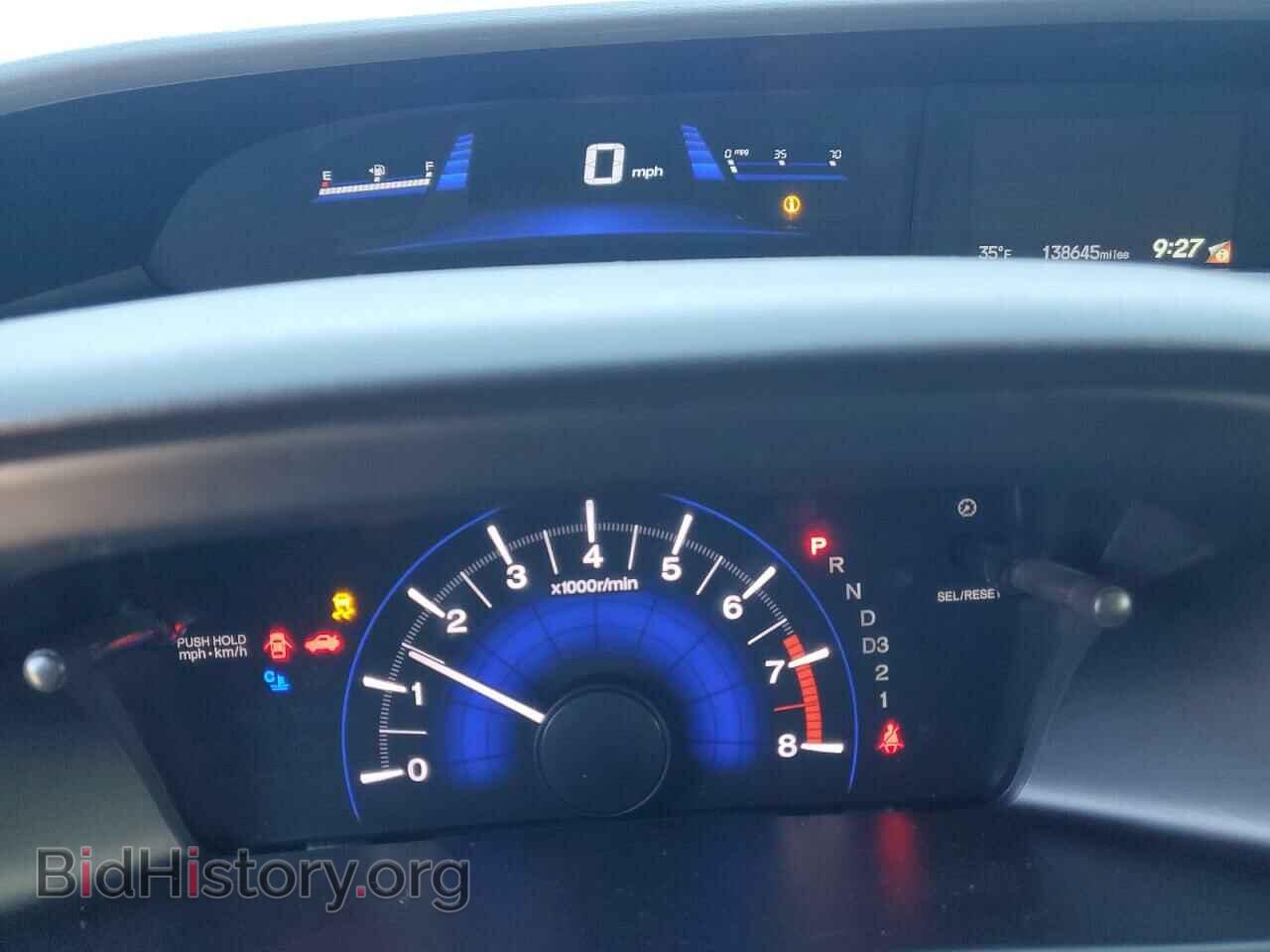 2013 HONDA CIVIC - VIN: 2HGFB2F88DH501007 - Фото 9