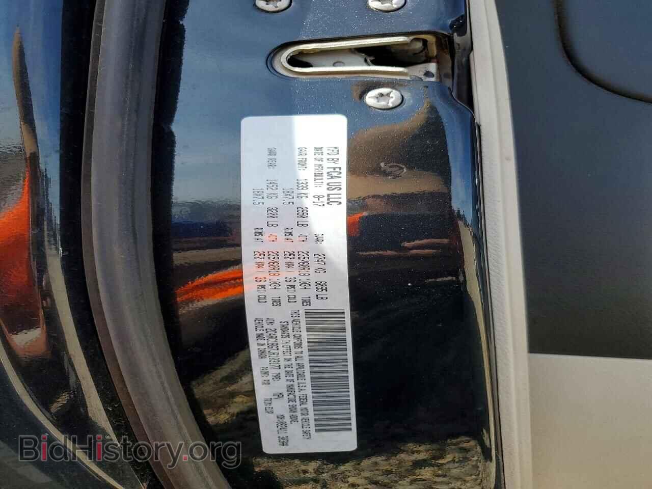 2018 CHRYSLER PACIFICA - VIN: 2C4RC1BG7JR103177 - Фото 13