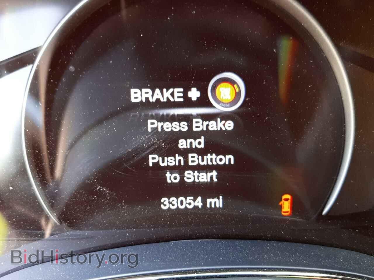 2018 DODGE DURANGO - VIN: 1C4SDJGJ9JC254033 - Photo 8