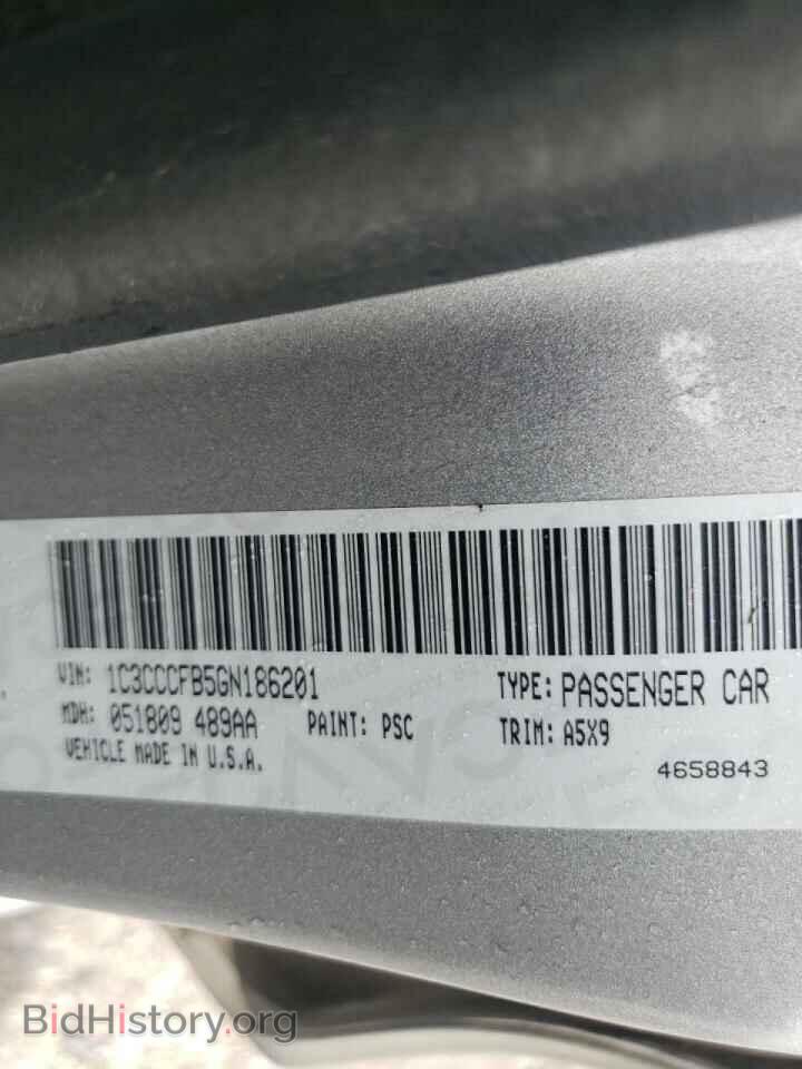 2016 CHRYSLER 200 - VIN: 1C3CCCFB5GN186201 - Фото 10