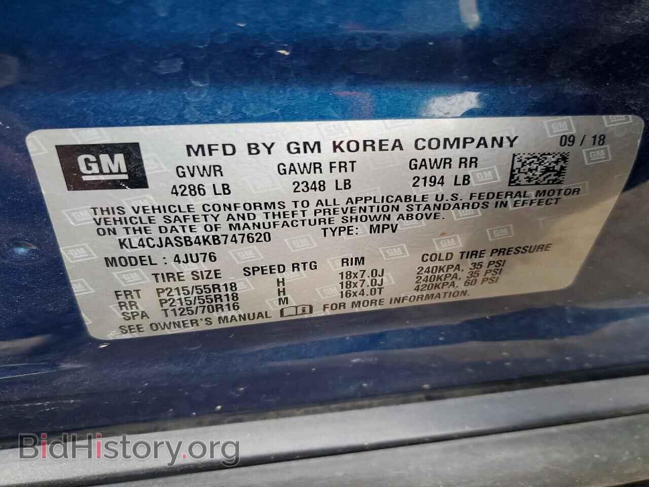 2019 BUICK ENCORE - VIN: KL4CJASB4KB747620 - Фото 14