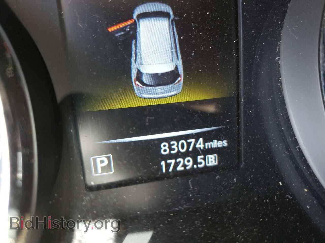 2015 NISSAN ROGUE - VIN: KNMAT2MV0FP554748 - Photo 8