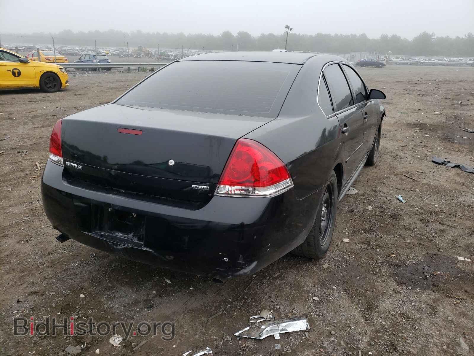 2015 CHEVROLET IMPALA - VIN: 2G1WD5E3XF1141193 - Фото 4