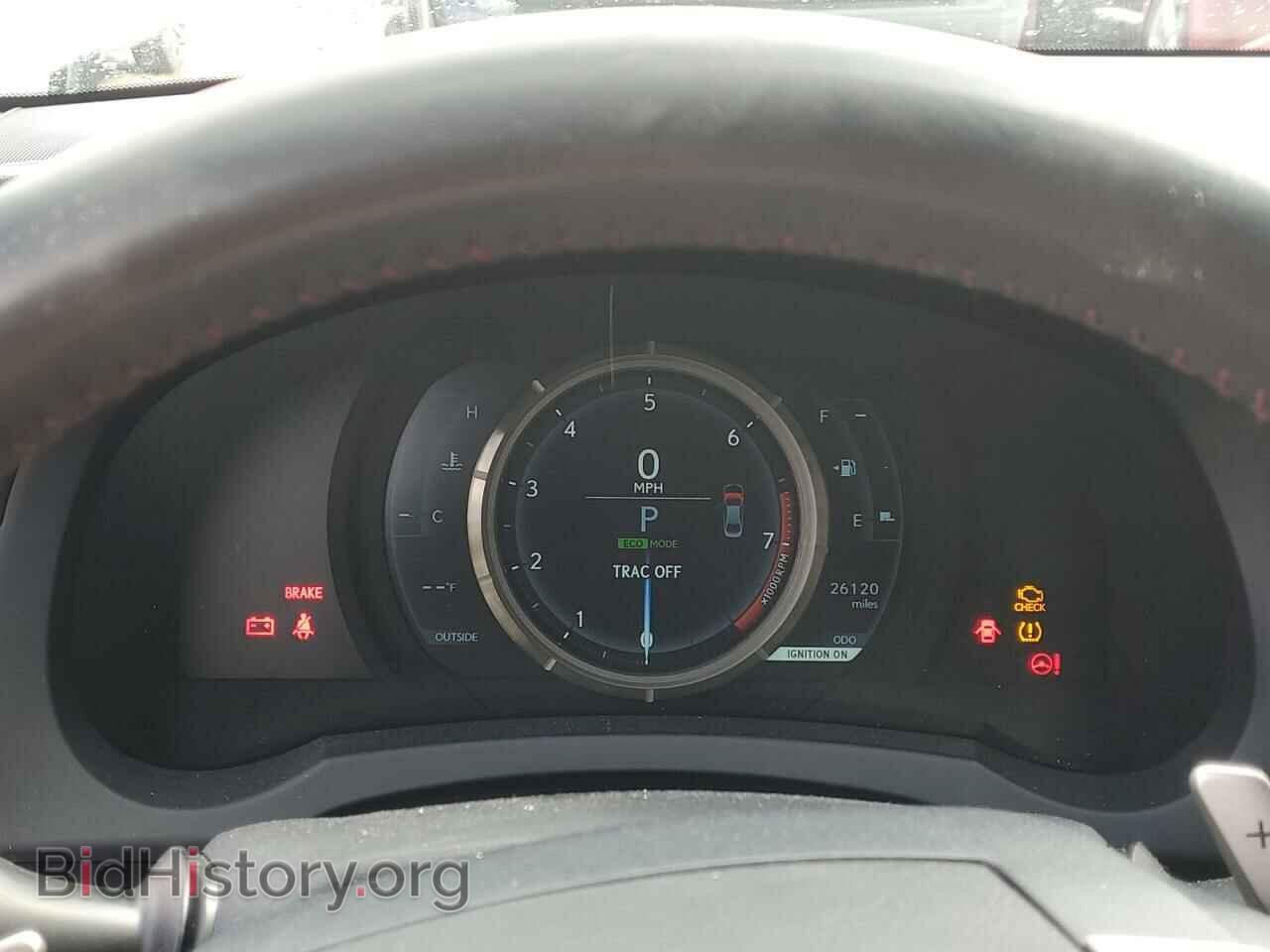 2015 LEXUS IS - VIN: JTHCF1D24F5024857 - Фото 9