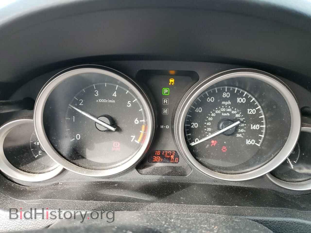 2011 MAZDA 6 - VIN: 1YVHZ8CHXB5M04092 - Фото 9