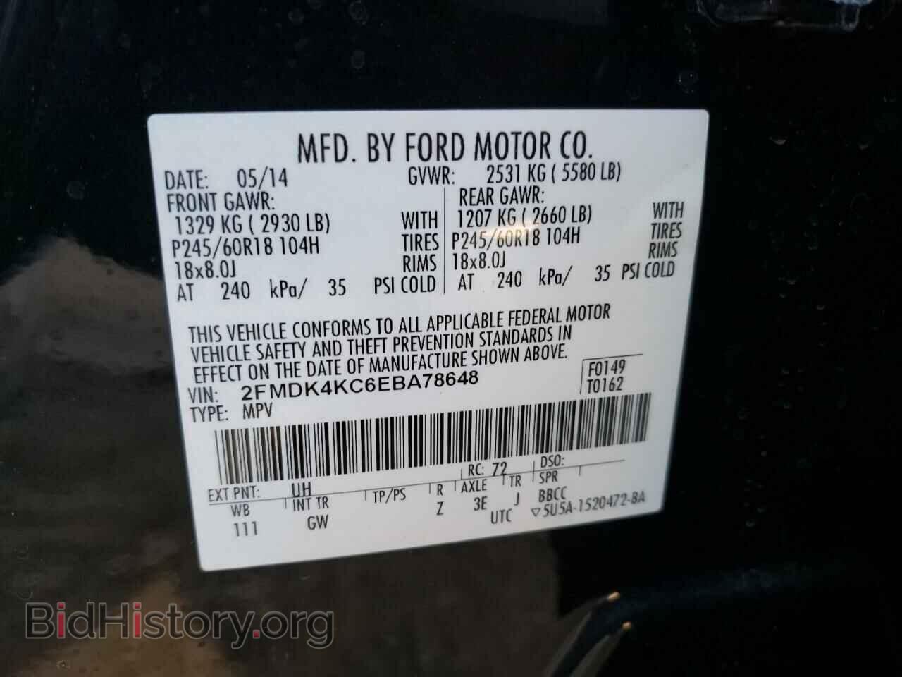 2014 FORD EDGE - VIN: 2FMDK4KC6EBA78648 - Фото 12