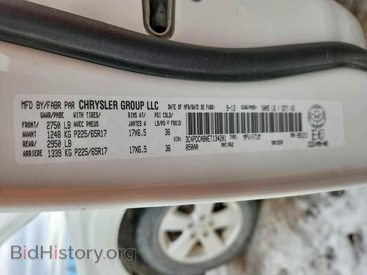 2014 DODGE JOURNEY - VIN: 3C4PDCAB0ET134201 - Фото 13