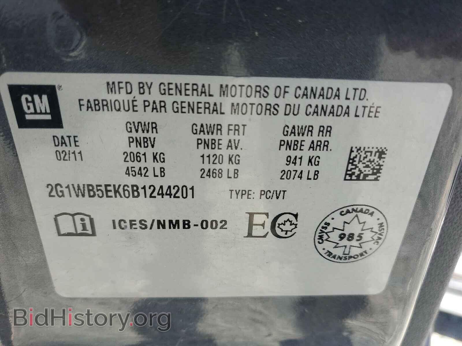 2011 CHEVROLET IMPALA - VIN: 2G1WB5EK6B1244201 - Фото 10