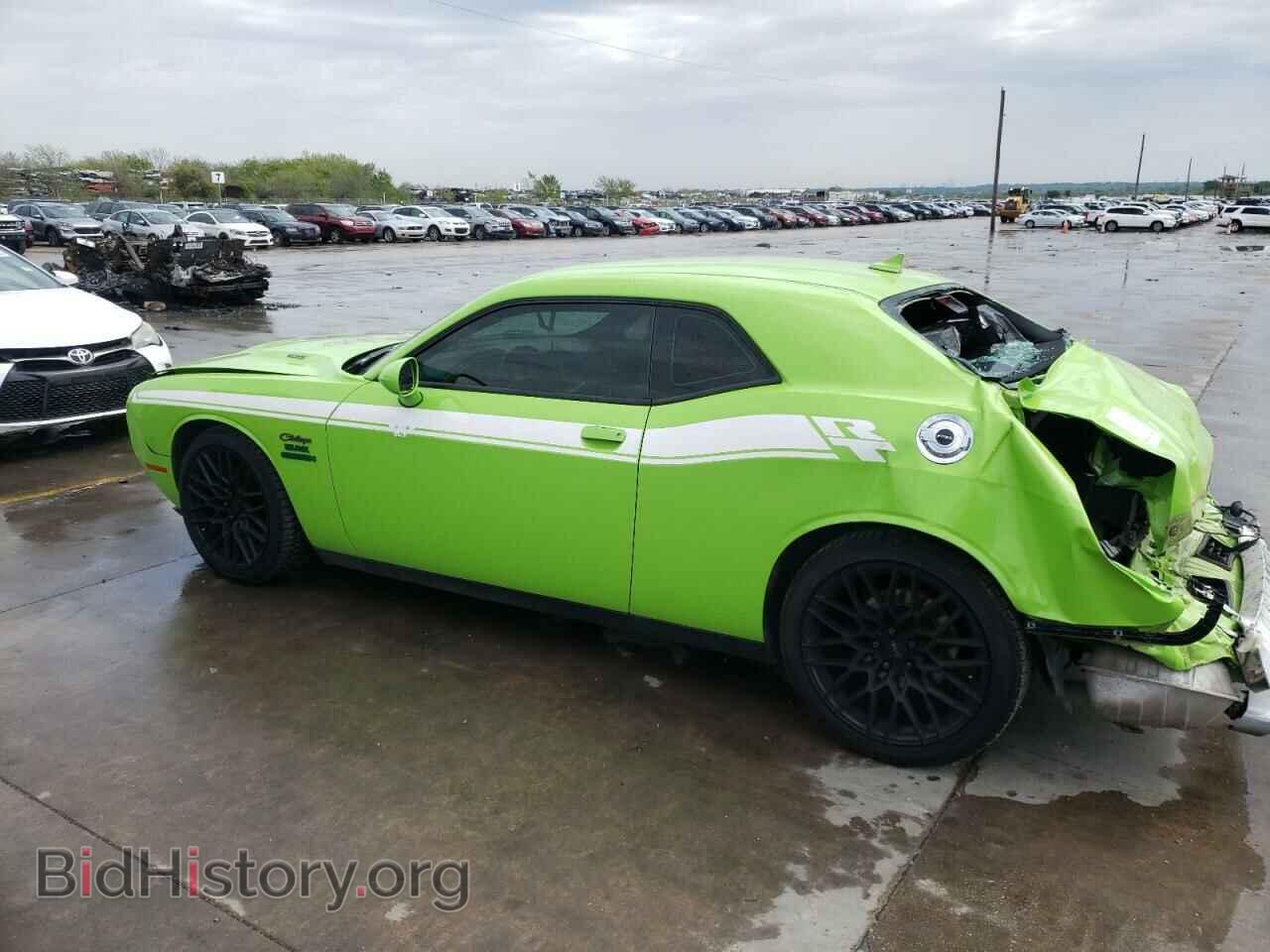 2015 DODGE CHALLENGER - VIN: 2C3CDZBT7FH759265 - Фото 2