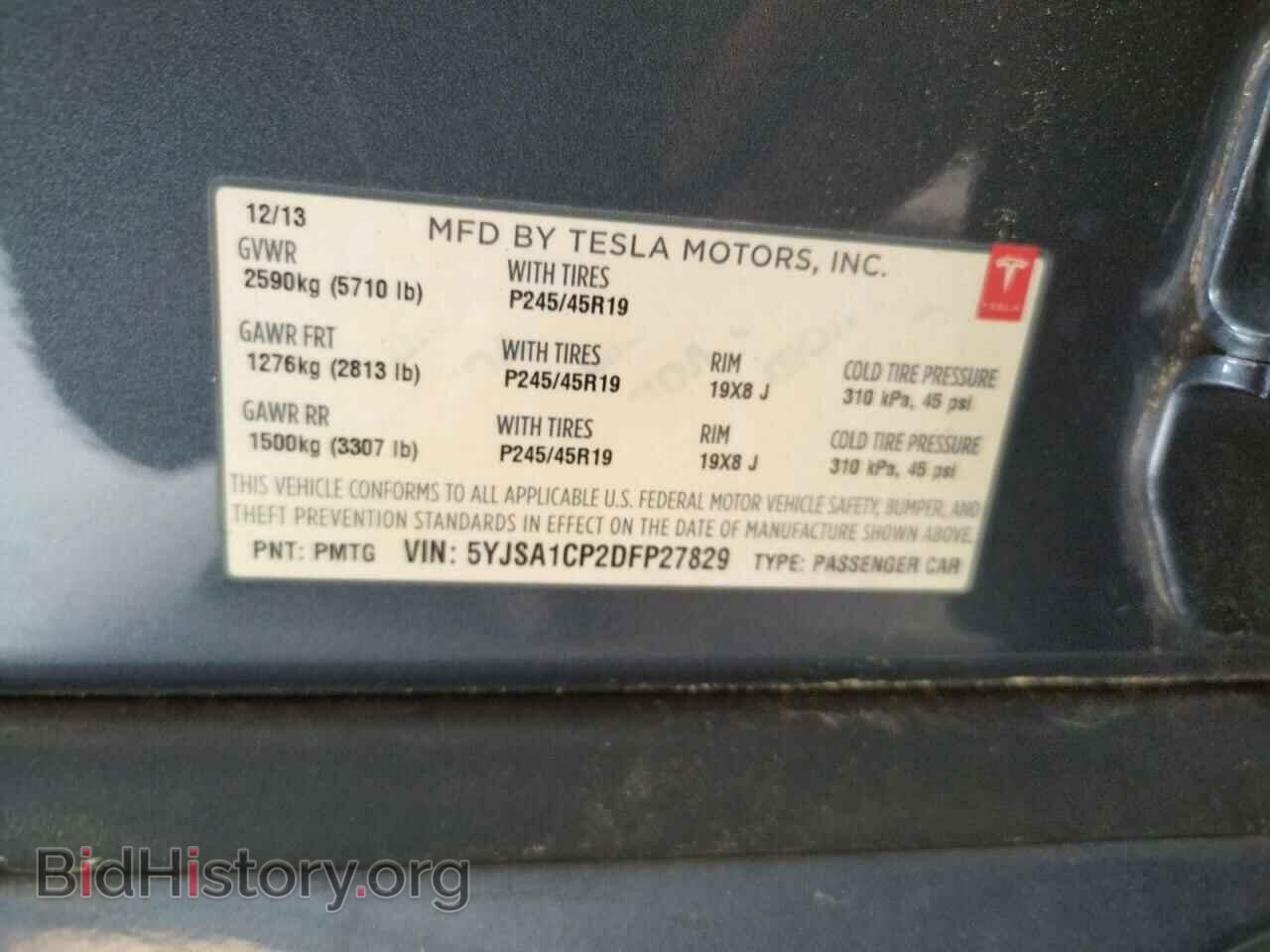 2013 TESLA MODEL S - VIN: 5YJSA1CP2DFP27829 - Photo 10