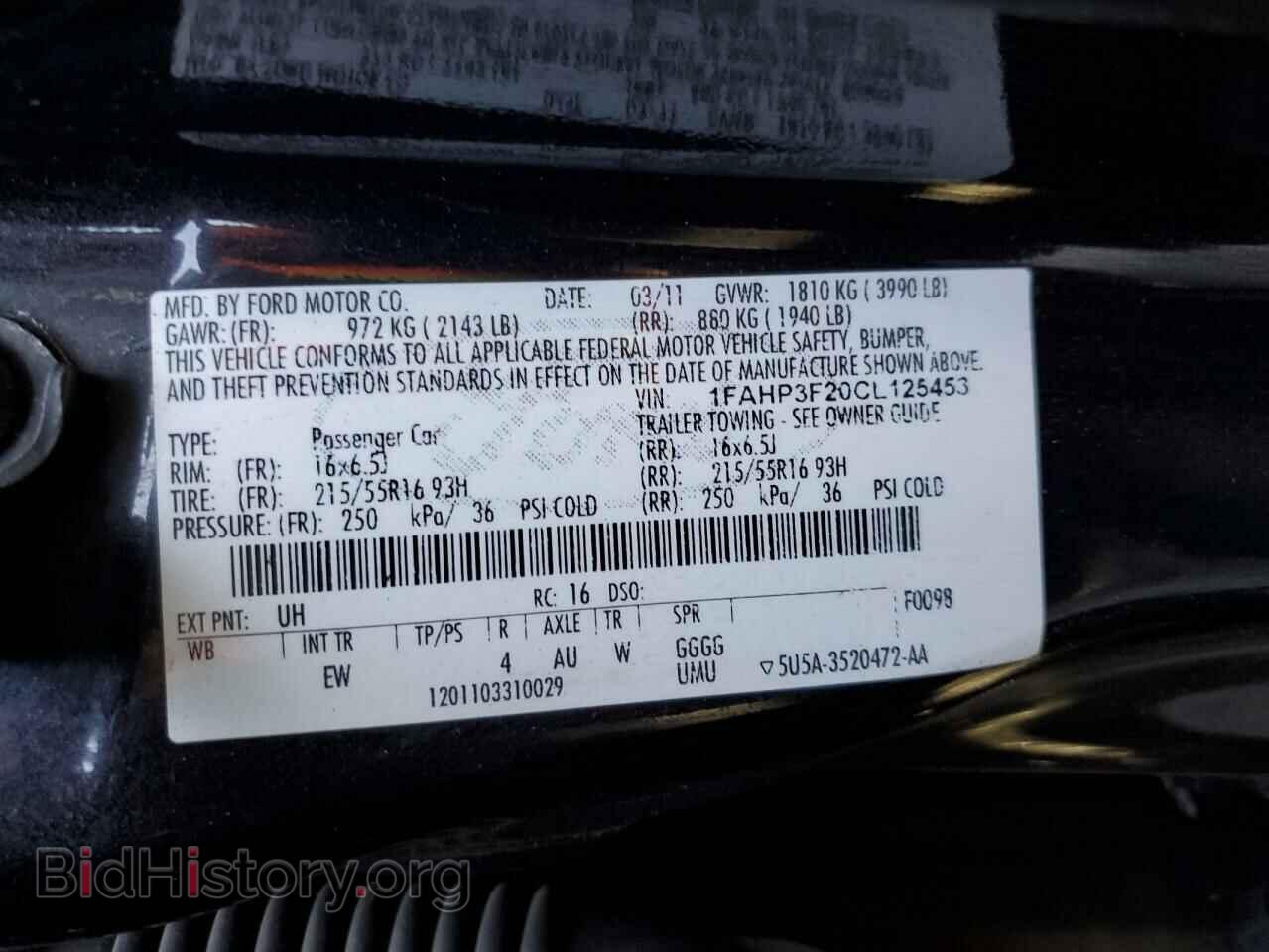 2012 FORD FOCUS - VIN: 1FAHP3F20CL125453 - Фото 12