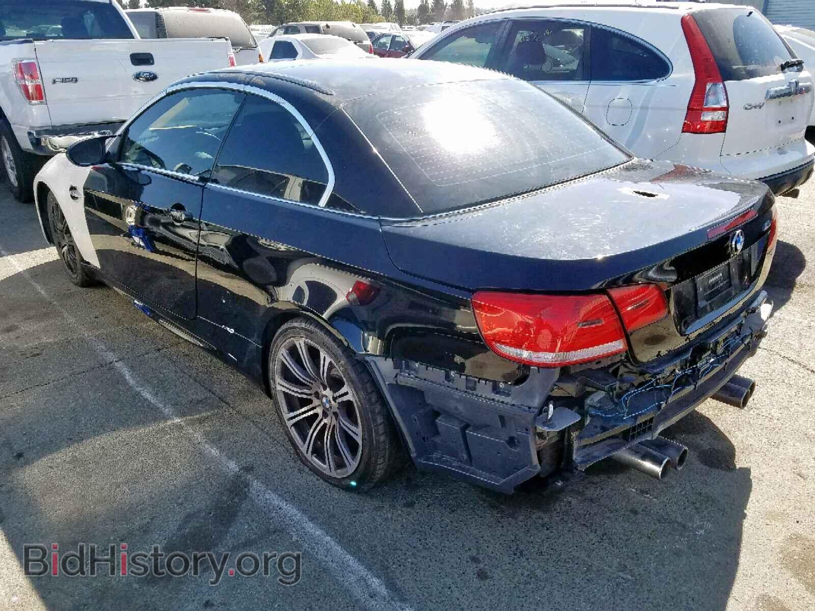 2010 BMW M3 - VIN: WBSWL9C56AP332801 - Photo 3