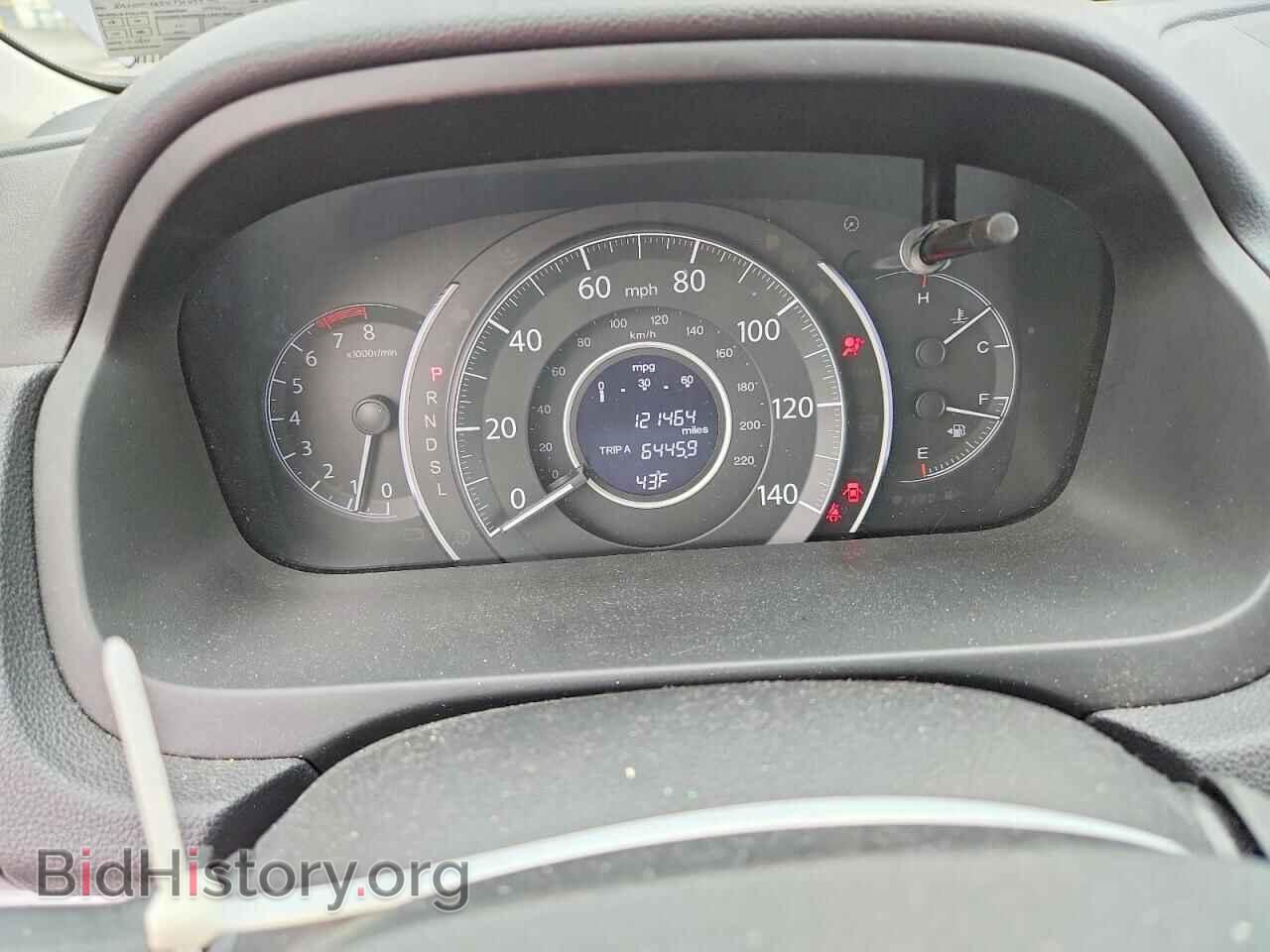 2015 HONDA CRV - VIN: 2HKRM4H56FH649705 - Фото 9