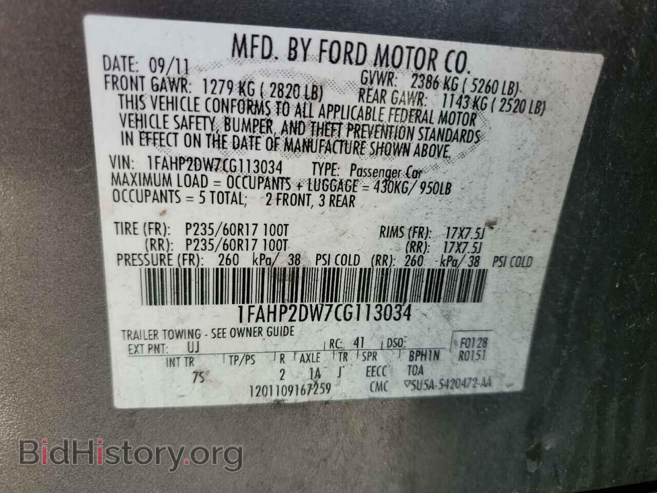 2012 FORD TAURUS - VIN: 1FAHP2DW7CG113034 - Photo 12