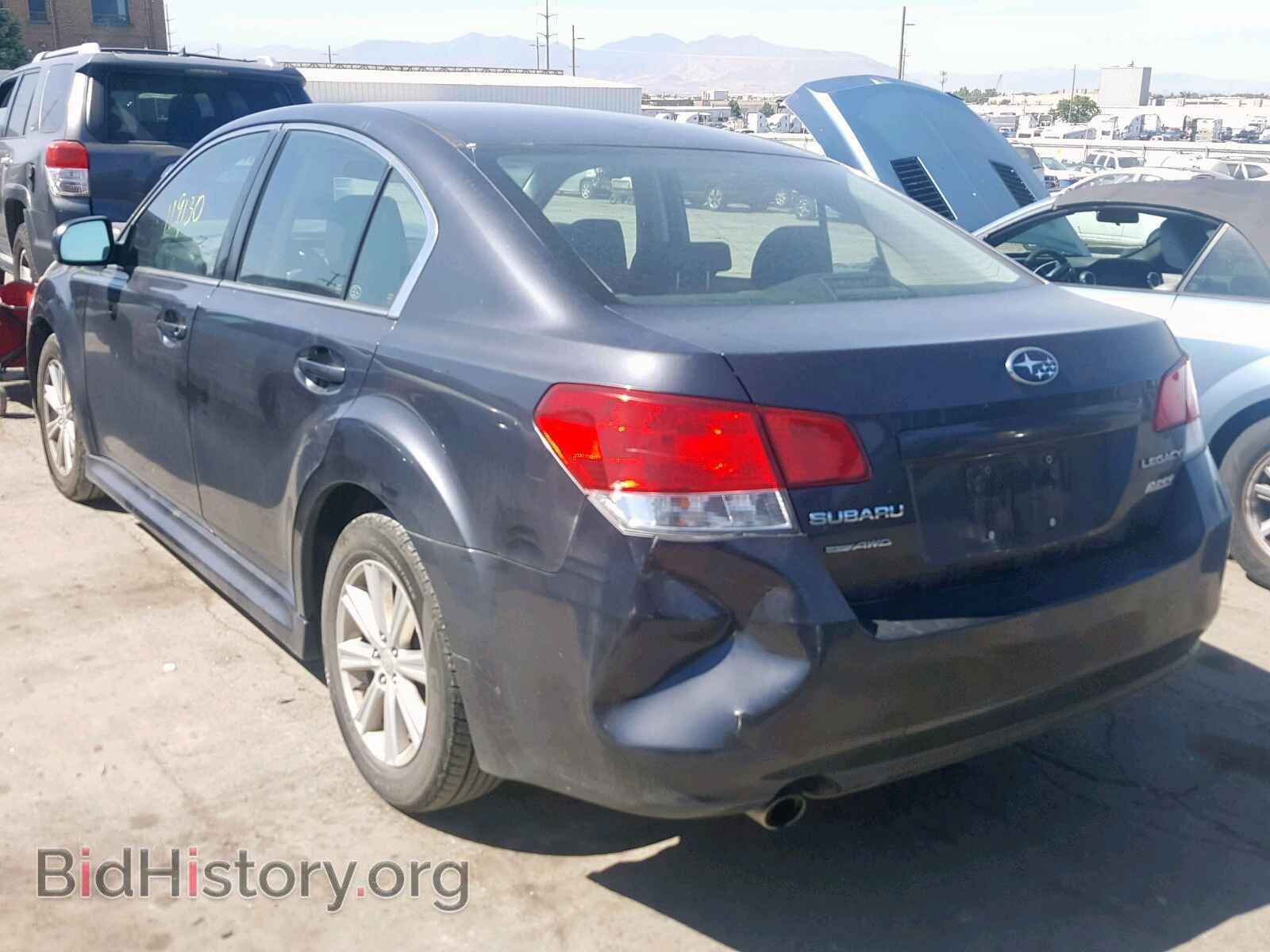 2012 SUBARU LEGACY - VIN: 4S3BMBC69C3014068 - Фото 3