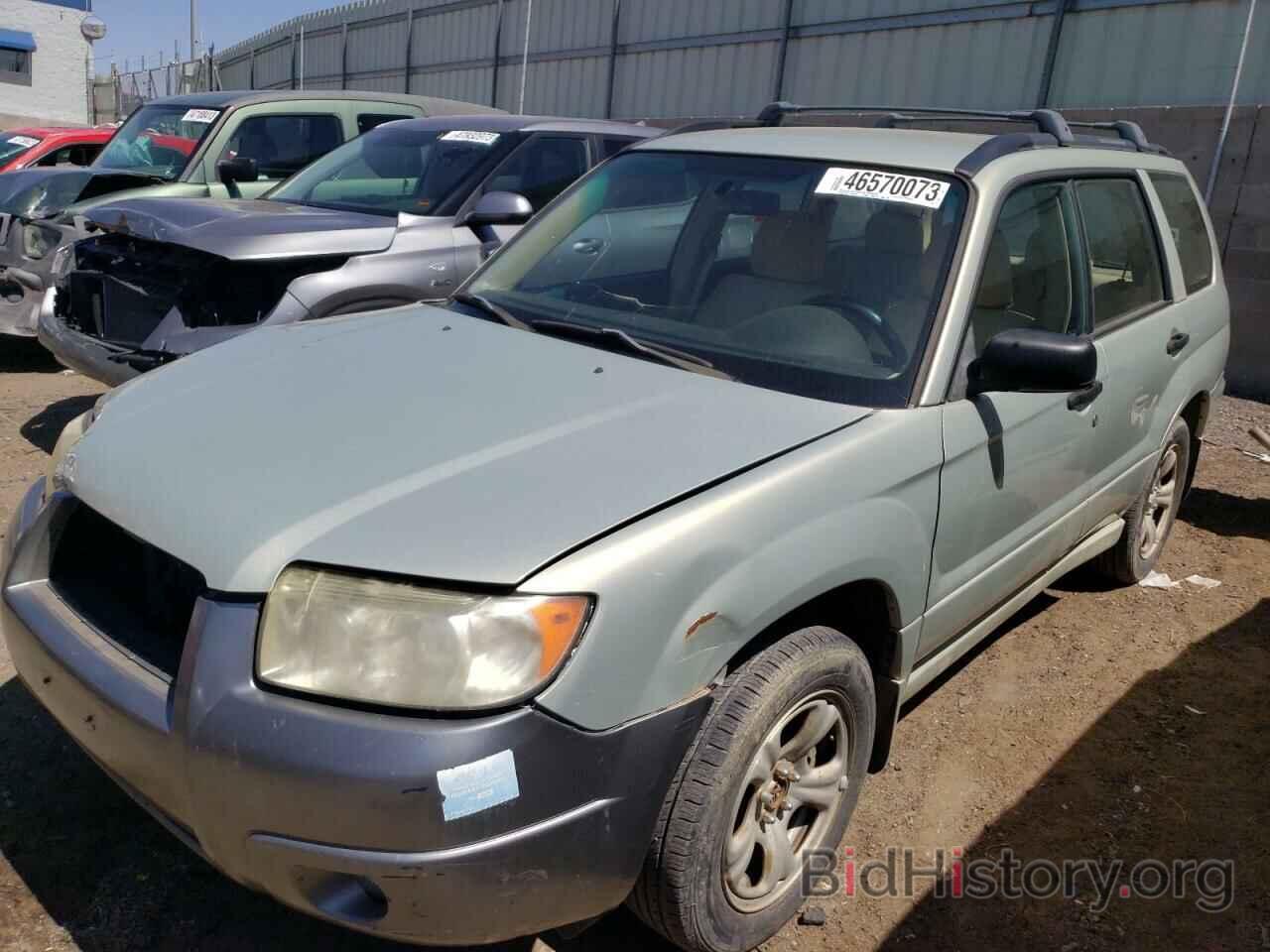 Photo JF1SG636X6H740033 - SUBARU FORESTER 2006