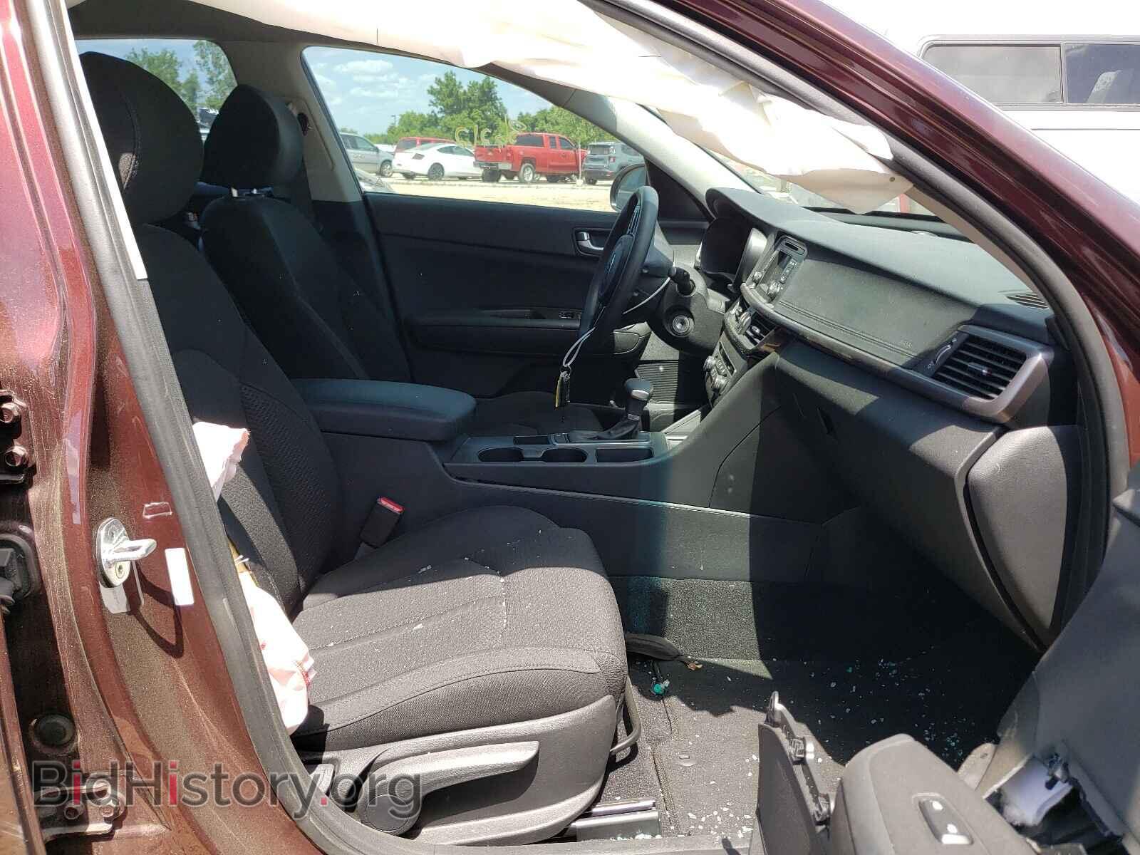 2017 KIA OPTIMA - VIN: 5XXGT4L33HG153890 - Фото 5