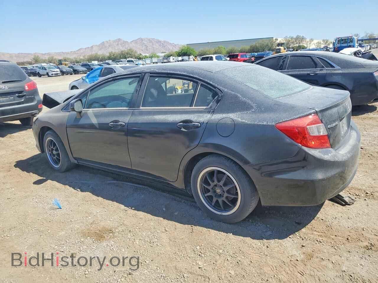 2012 HONDA CIVIC - VIN: 2HGFB2F55CH611095 - Фото 2