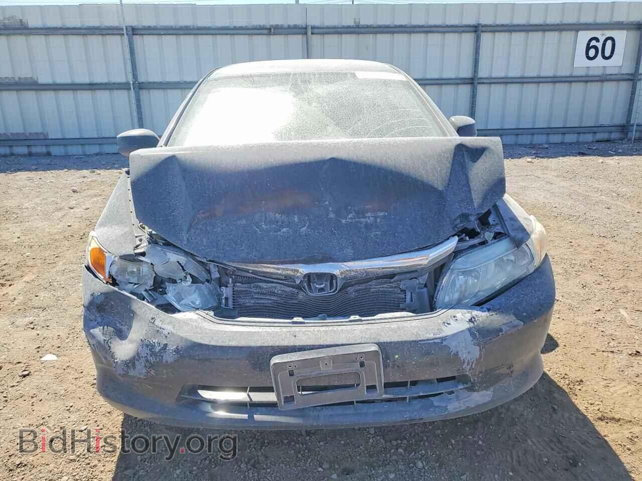 2012 HONDA CIVIC - VIN: 2HGFB2F55CH611095 - Фото 5