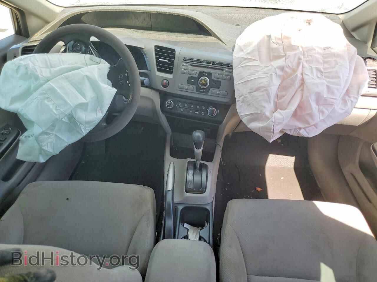 2012 HONDA CIVIC - VIN: 2HGFB2F55CH611095 - Фото 8