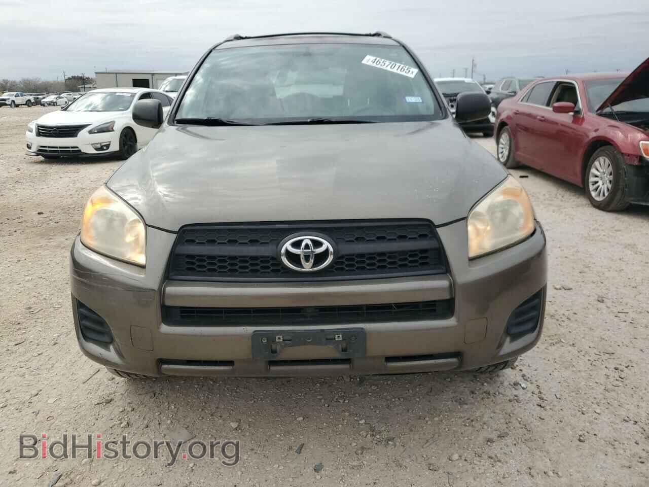 2011 TOYOTA RAV4 - VIN: JTMBF4DV2BD041455 - Фото 5