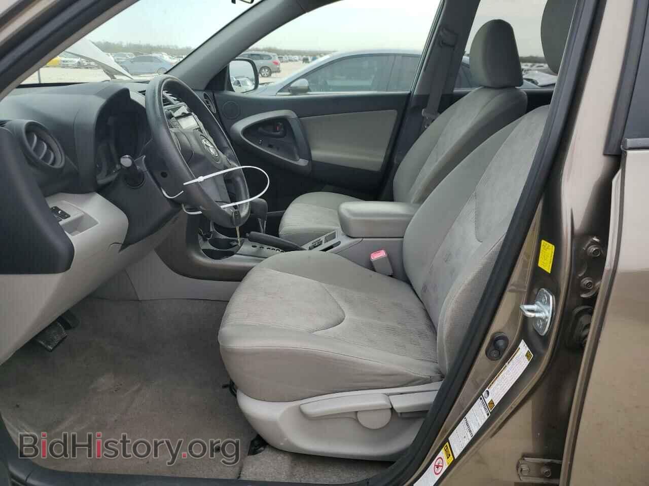 2011 TOYOTA RAV4 - VIN: JTMBF4DV2BD041455 - Фото 7