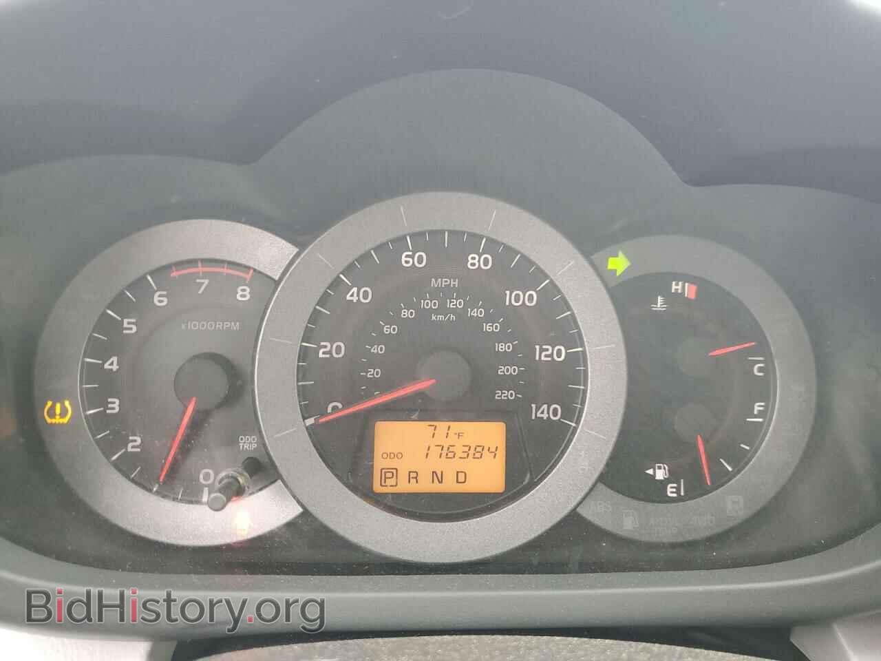 2011 TOYOTA RAV4 - VIN: JTMBF4DV2BD041455 - Фото 9