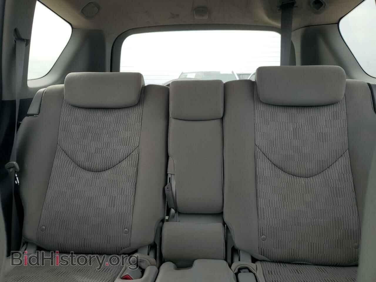 2011 TOYOTA RAV4 - VIN: JTMBF4DV2BD041455 - Фото 10