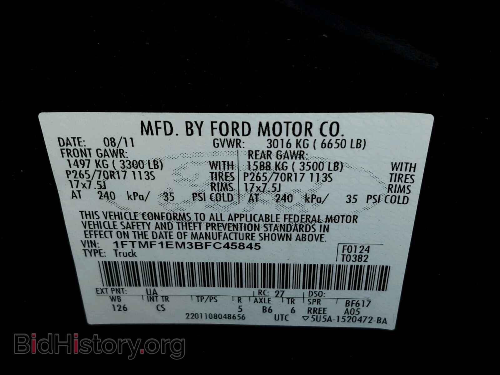 2011 FORD F150 - VIN: 1FTMF1EM3BFC45845 - Фото 10