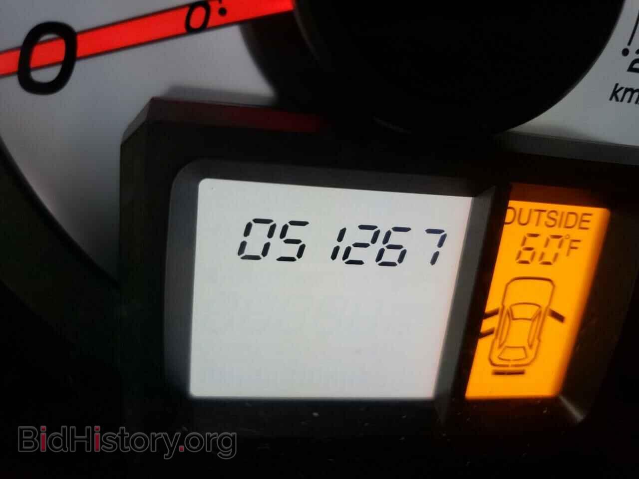2015 HONDA PILOT - VIN: 5FNYF3H41FB007950 - Фото 8