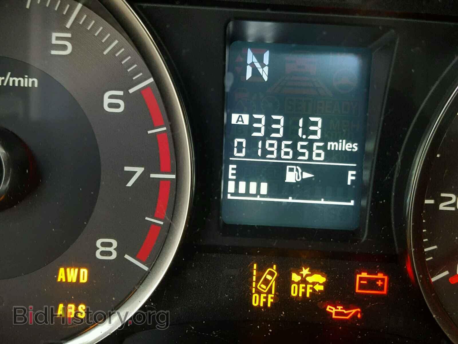 2015 SUBARU FORESTER - VIN: JF2SJARC2FH595356 - Фото 8