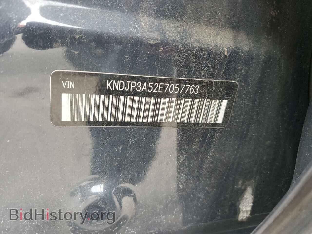 2014 KIA SOUL - VIN: KNDJP3A52E7057763 - Фото 13