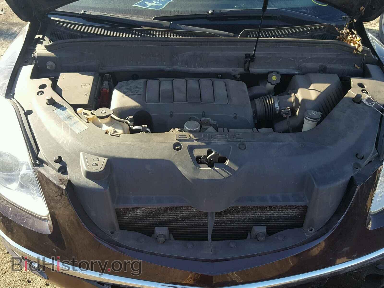 2009 BUICK ENCLAVE - VIN: 5GAEV13D99J125633 - Фото 7