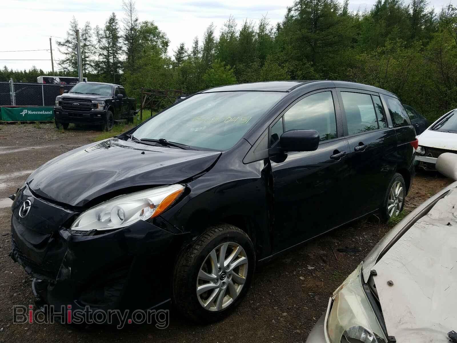 2014 MAZDA 5 - VIN: JM1CW2CL0E0173280 - Фото 2
